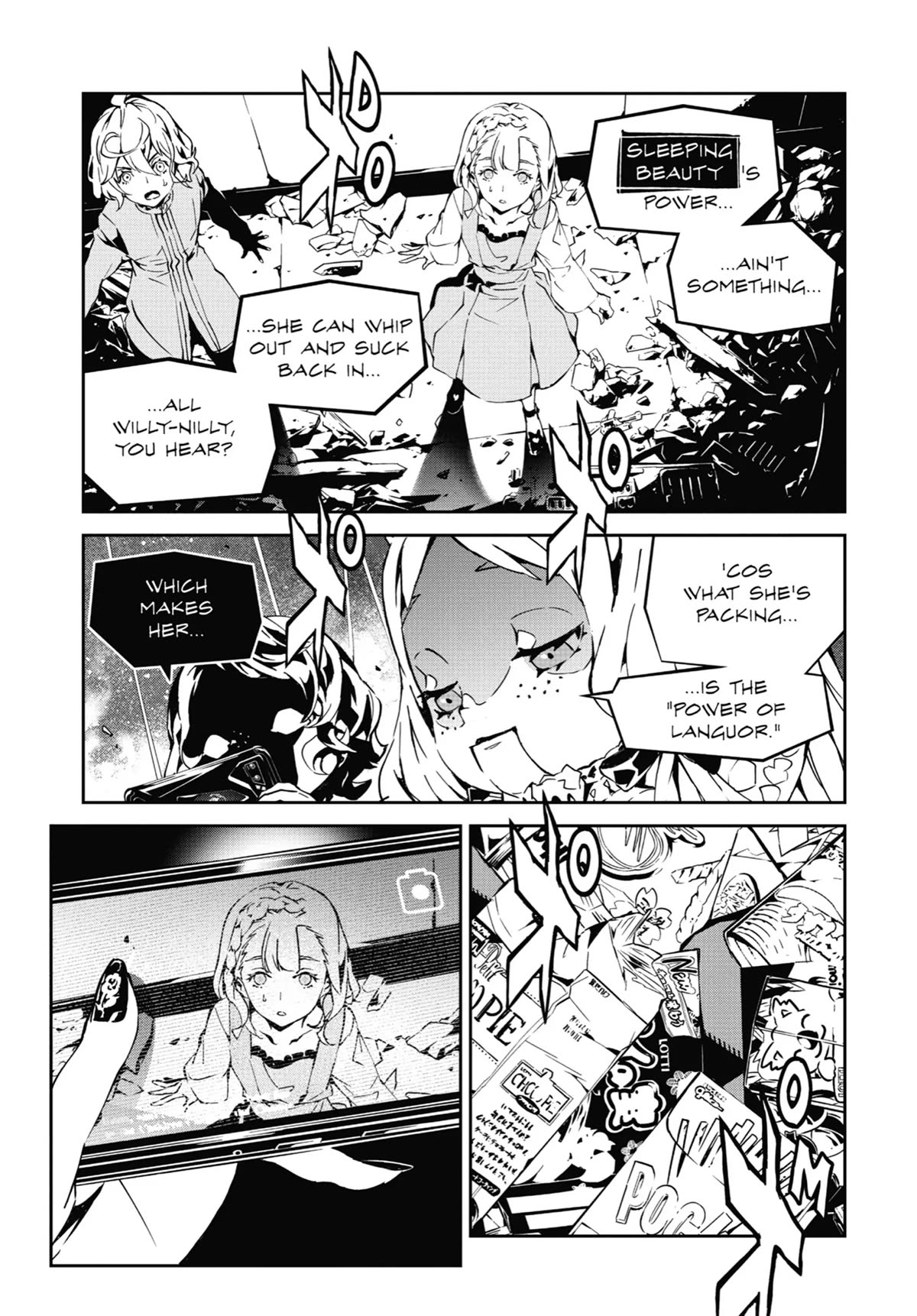 SINoALICE chapter 21 page 28