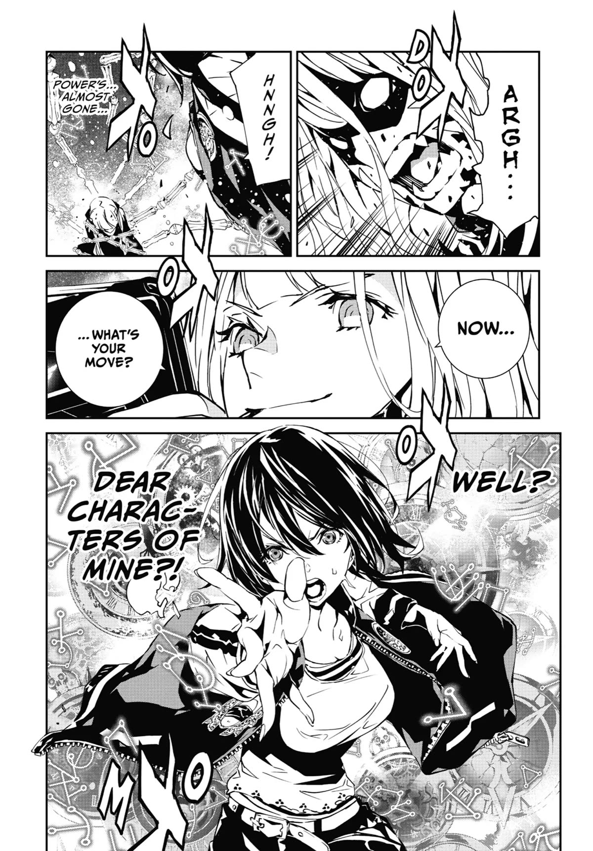 SINoALICE chapter 21 page 33