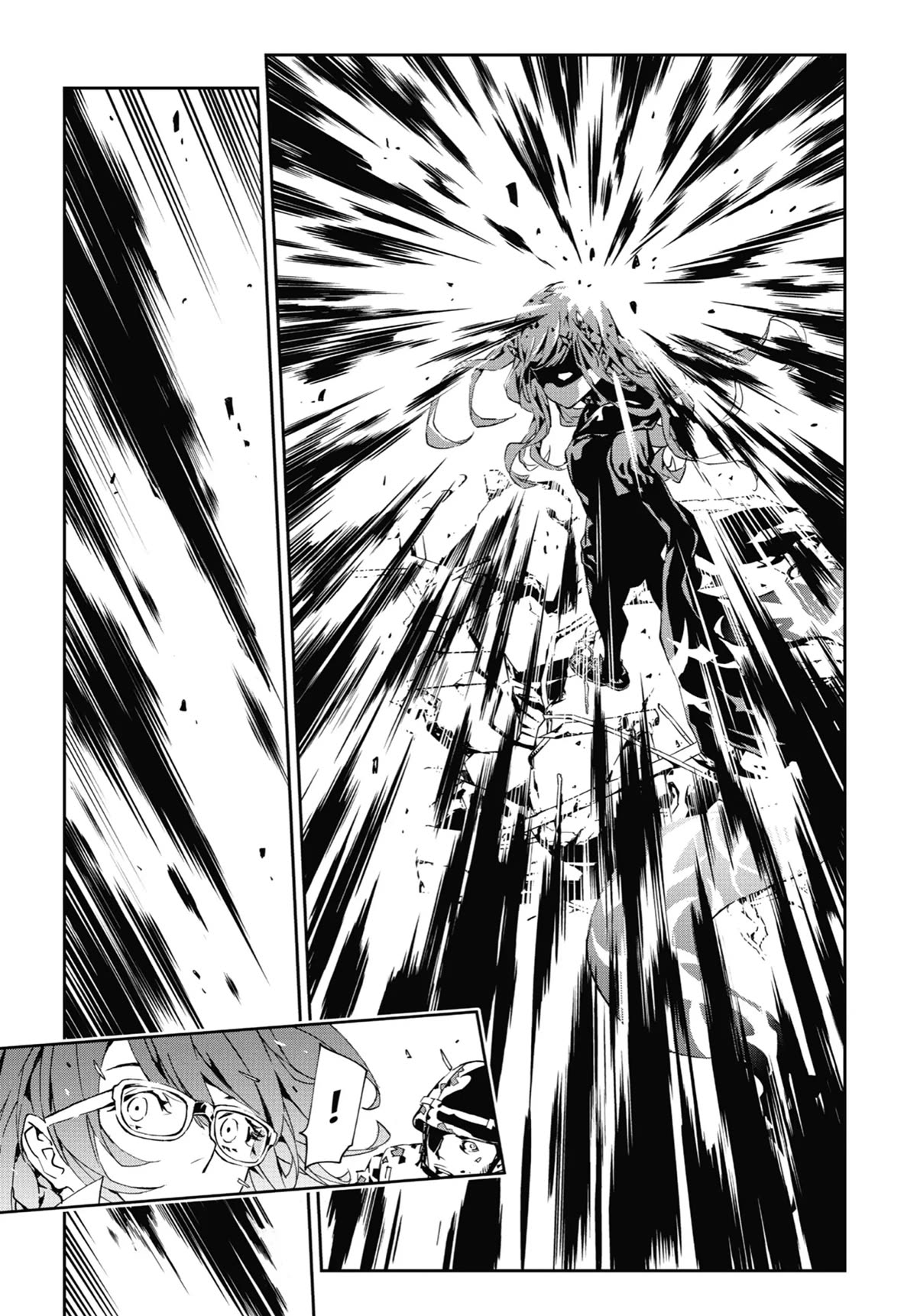 SINoALICE chapter 21 page 9