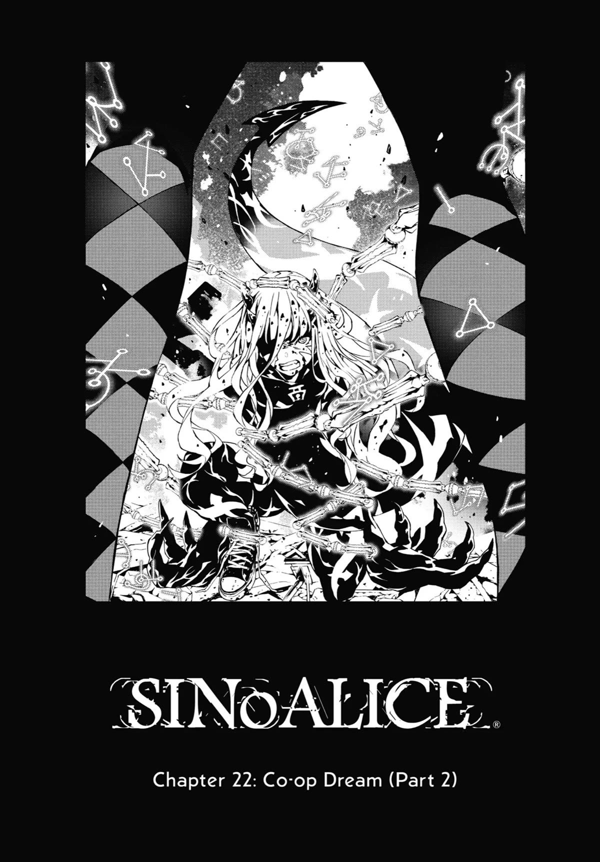 SINoALICE chapter 22 page 1