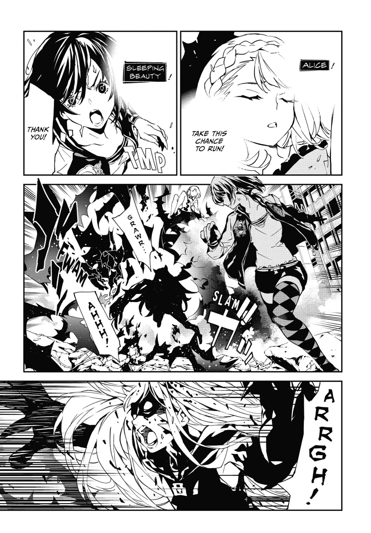 SINoALICE chapter 22 page 15