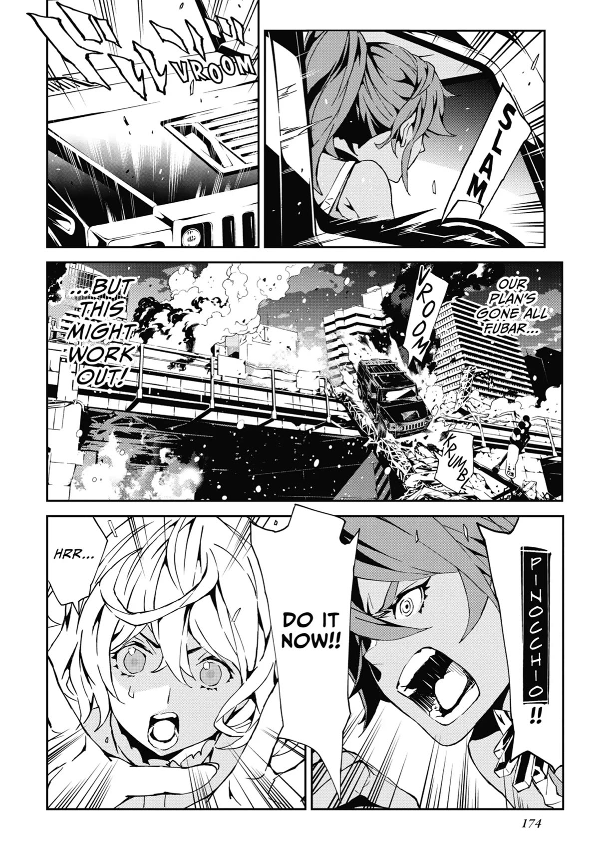 SINoALICE chapter 22 page 16