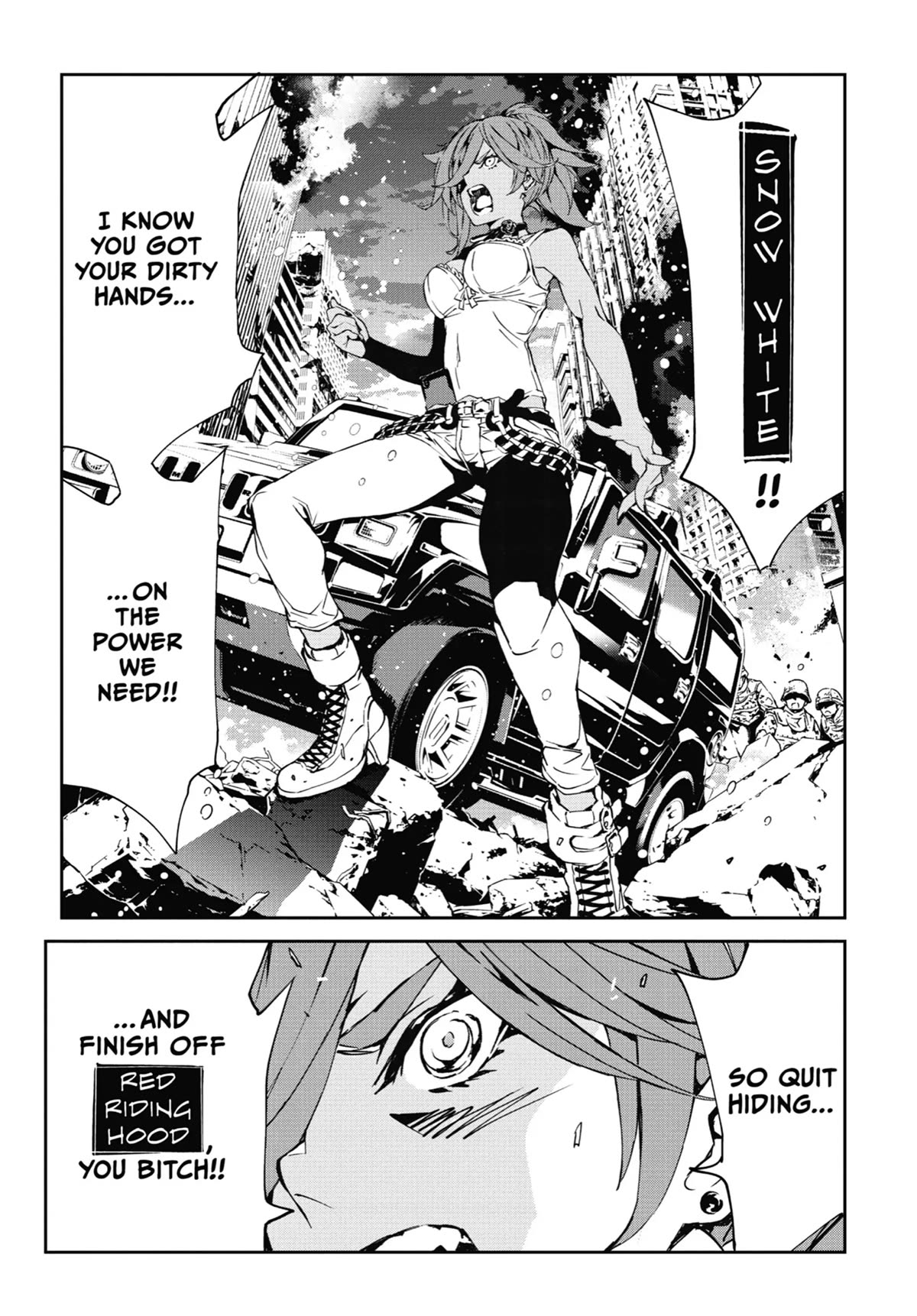 SINoALICE chapter 22 page 27