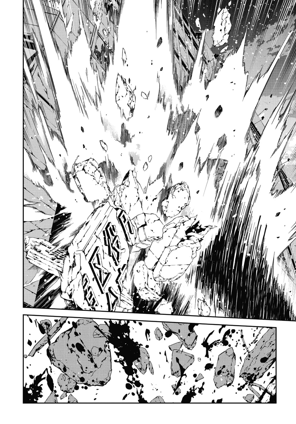 SINoALICE chapter 22 page 32