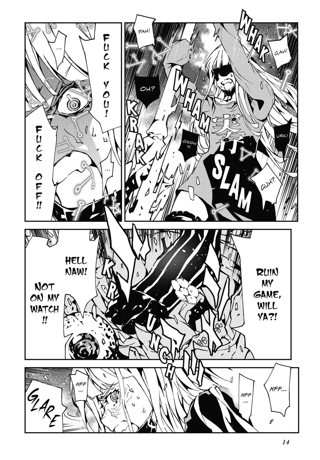 SINoALICE chapter 24 page 15