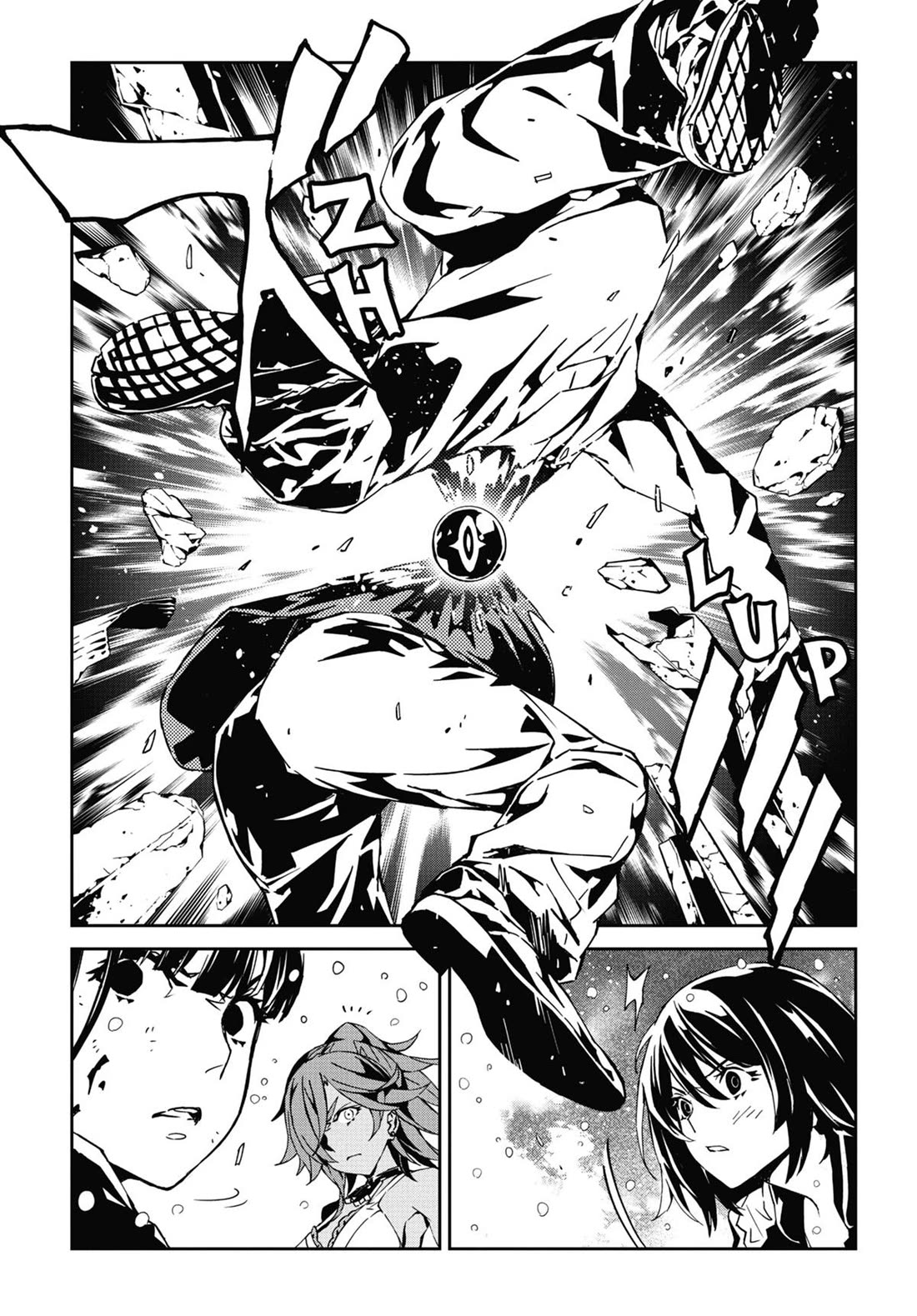 SINoALICE chapter 24 page 22