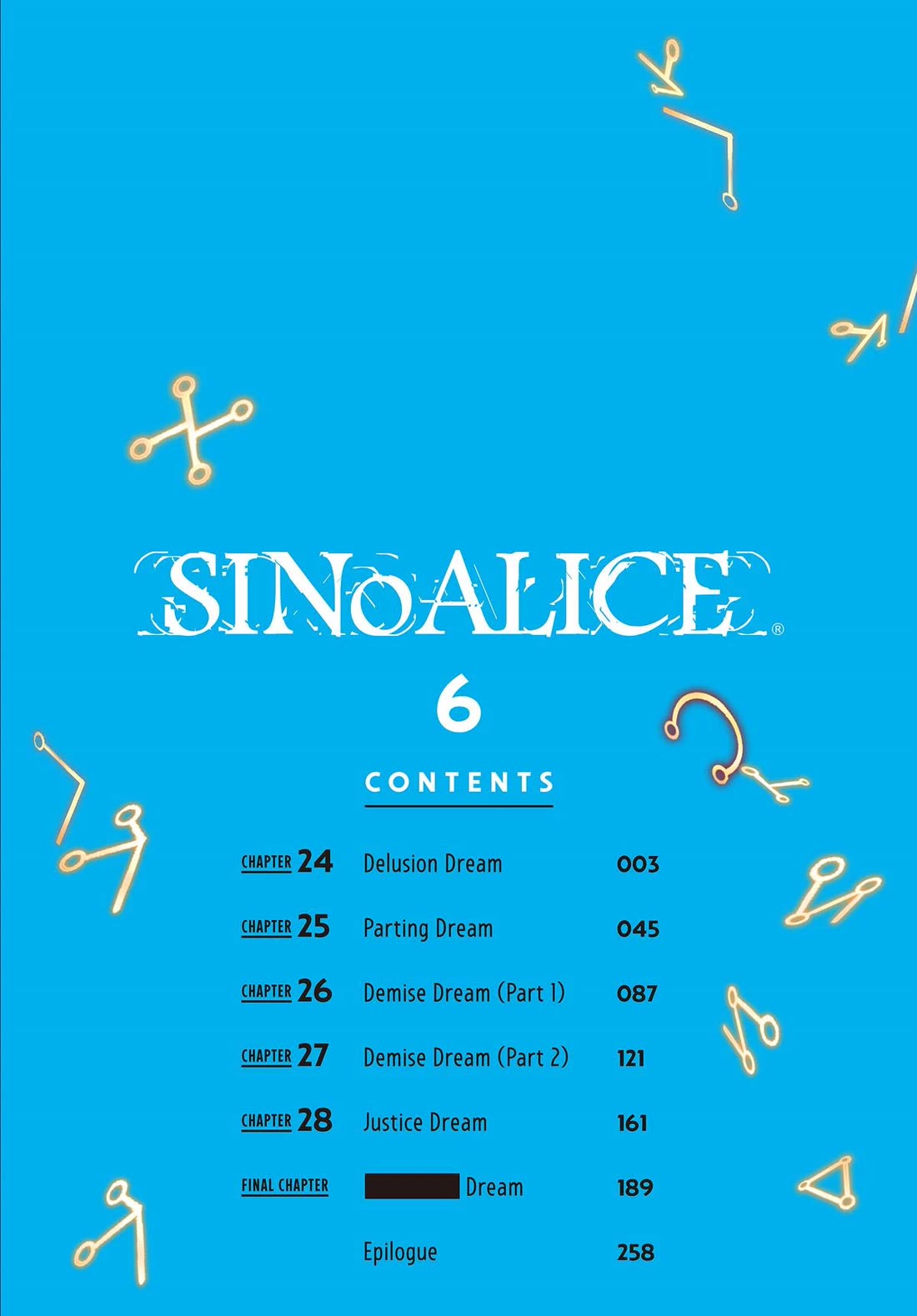 SINoALICE chapter 24 page 3