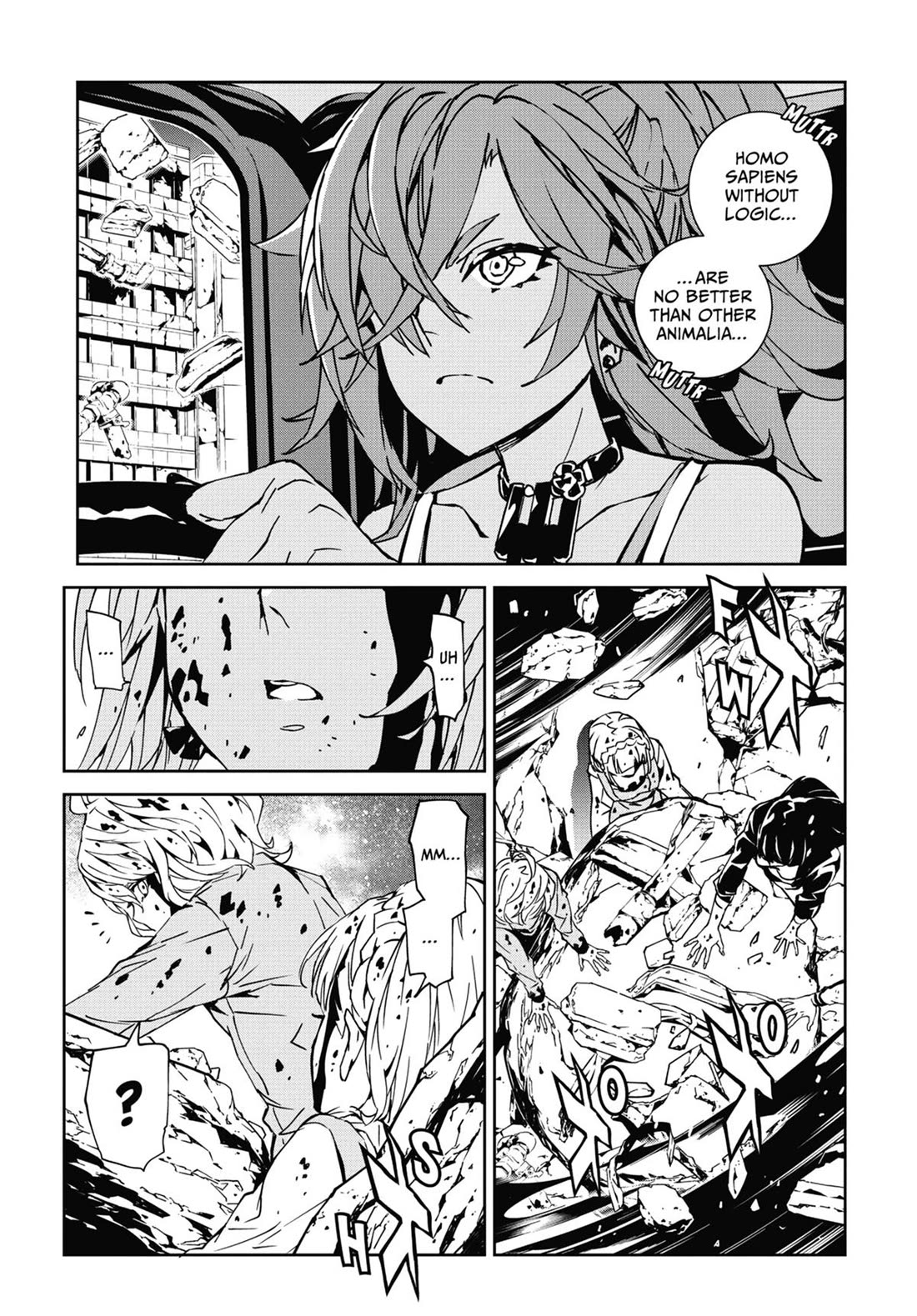 SINoALICE chapter 25 page 13