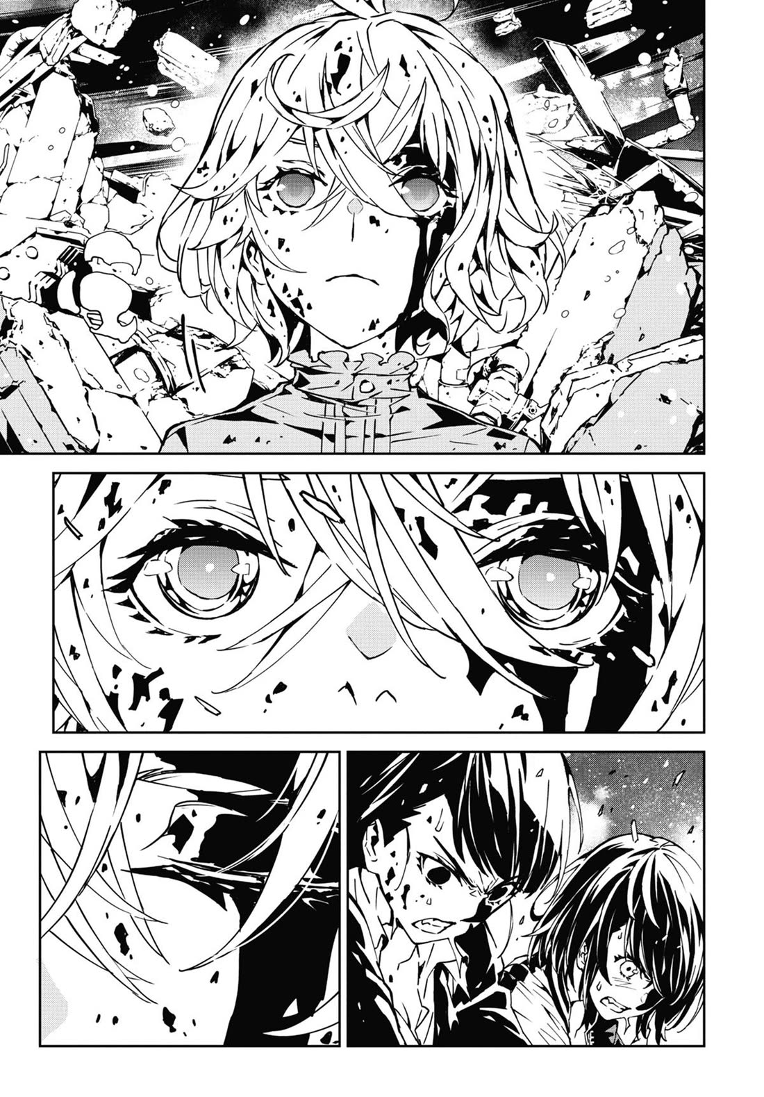 SINoALICE chapter 25 page 17