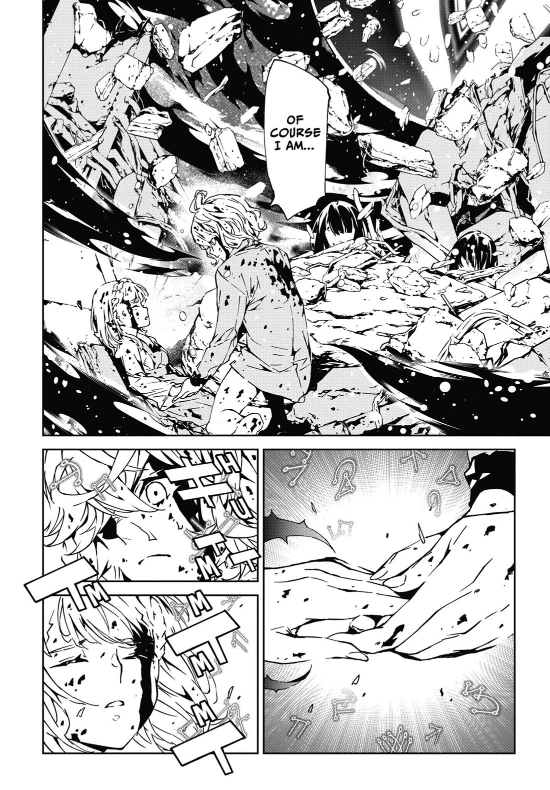 SINoALICE chapter 25 page 18