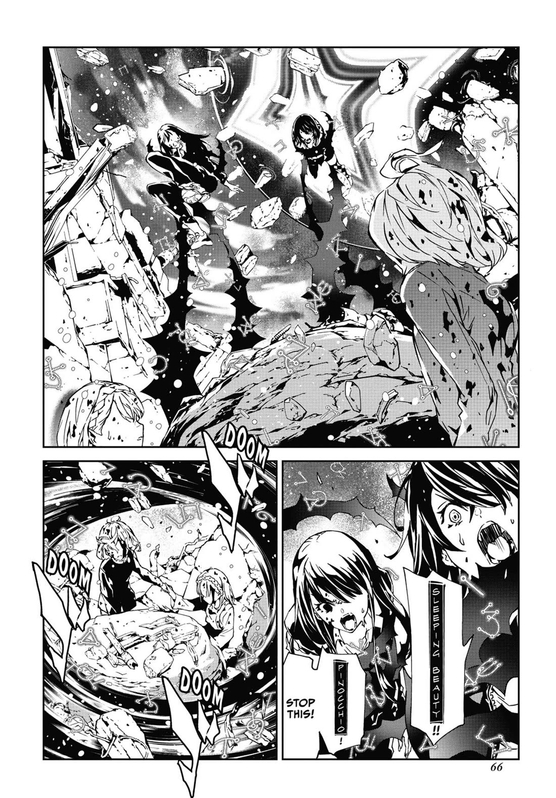 SINoALICE chapter 25 page 22