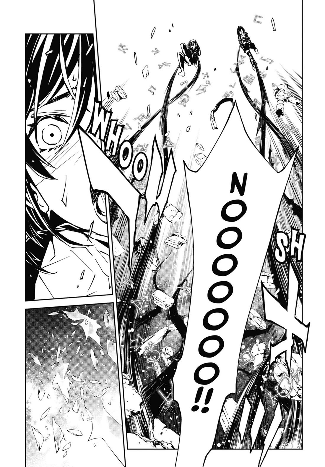 SINoALICE chapter 25 page 24