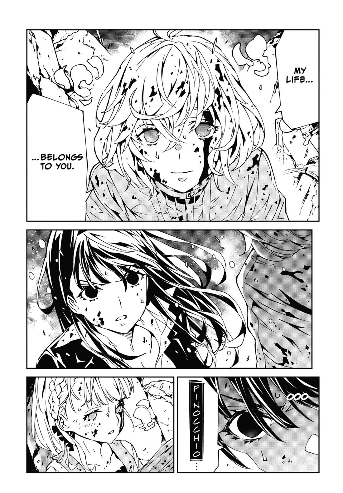 SINoALICE chapter 25 page 4