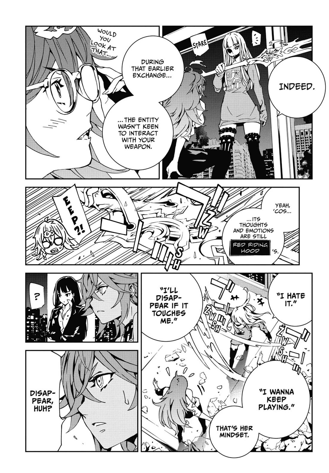 SINoALICE chapter 26 page 16