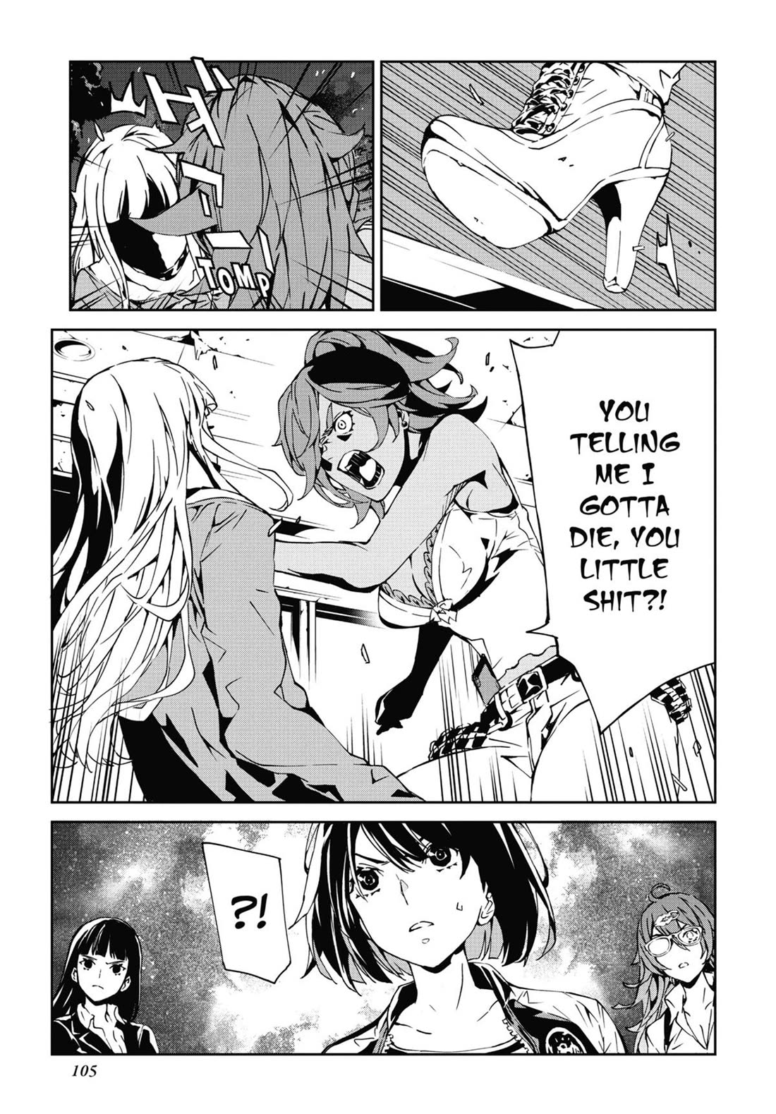 SINoALICE chapter 26 page 19