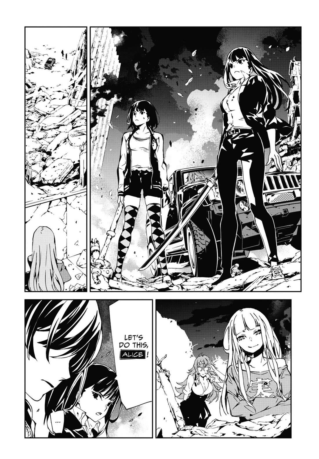 SINoALICE chapter 26 page 32