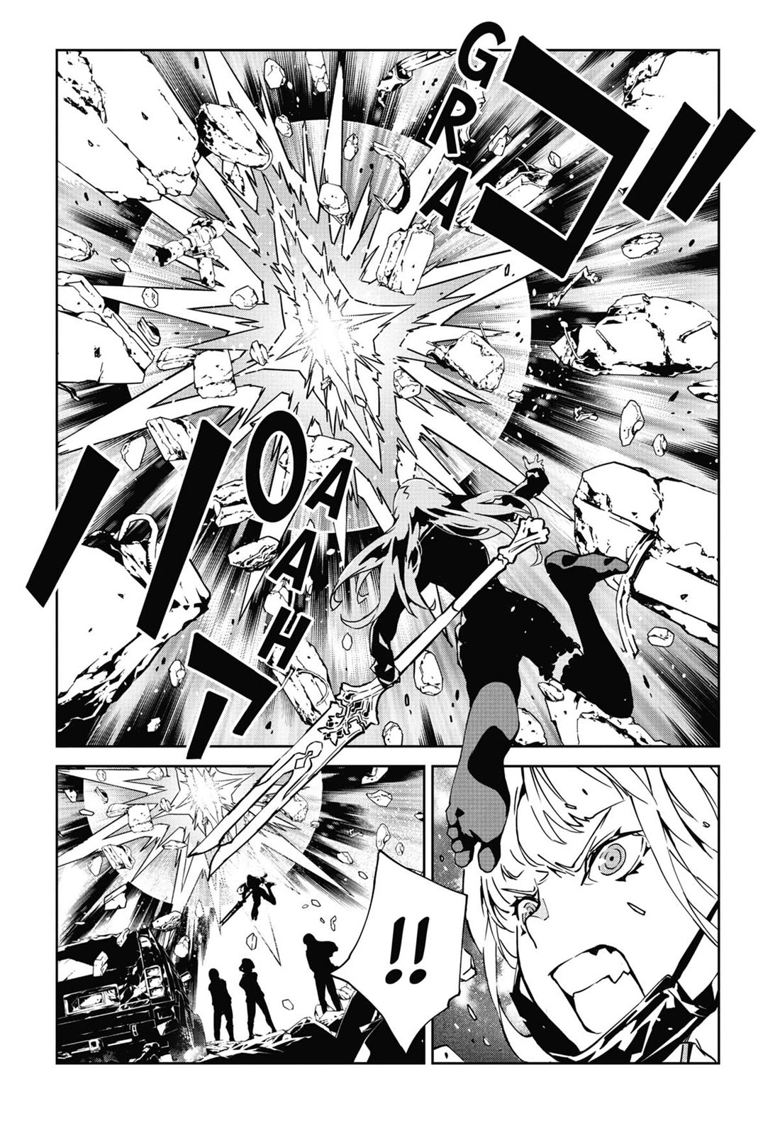 SINoALICE chapter 26 page 5