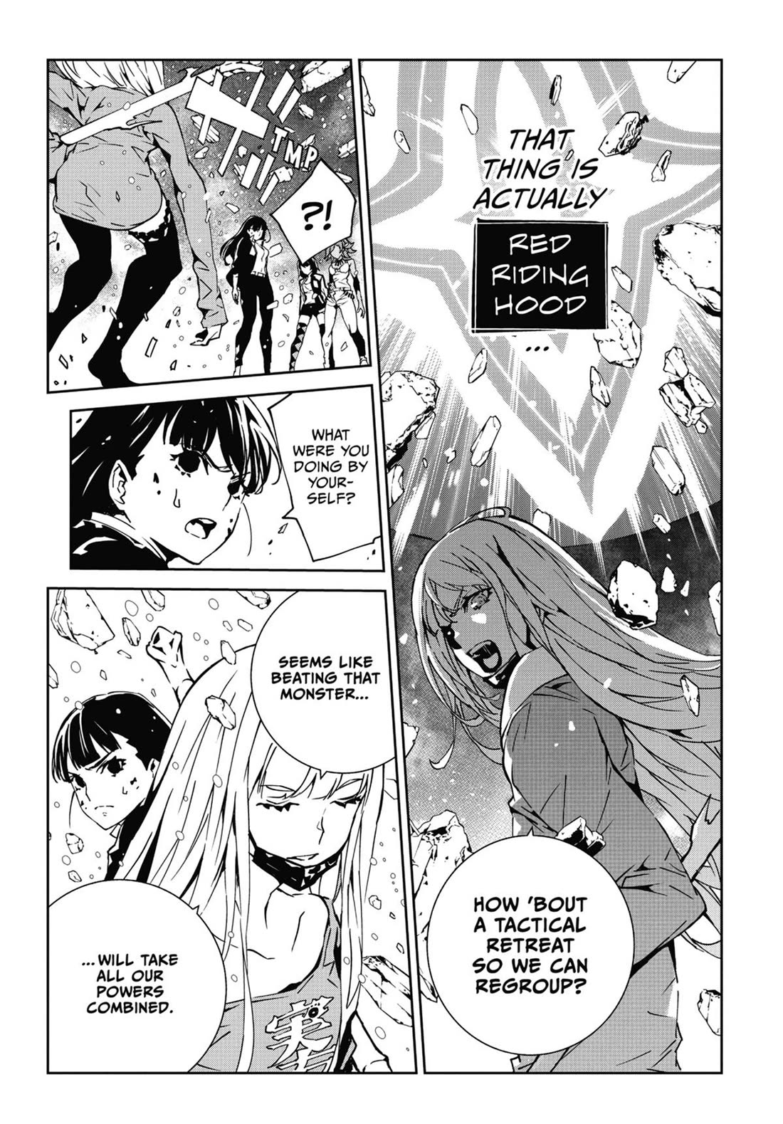 SINoALICE chapter 26 page 7