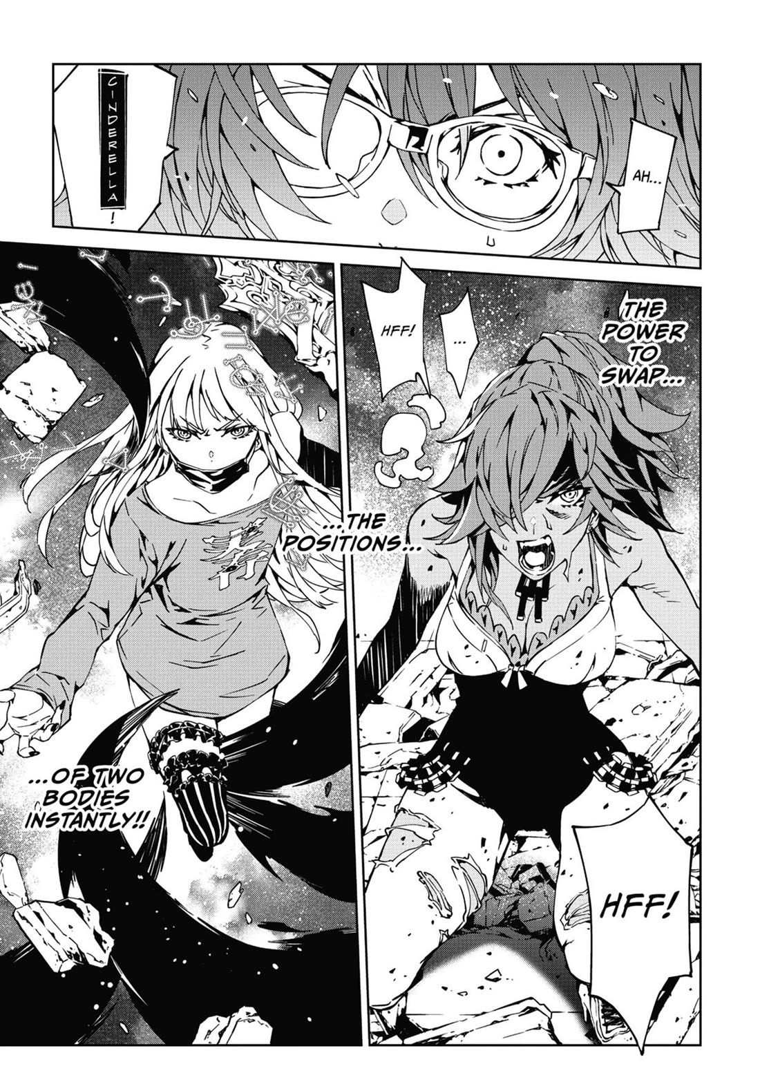 SINoALICE chapter 27 page 23