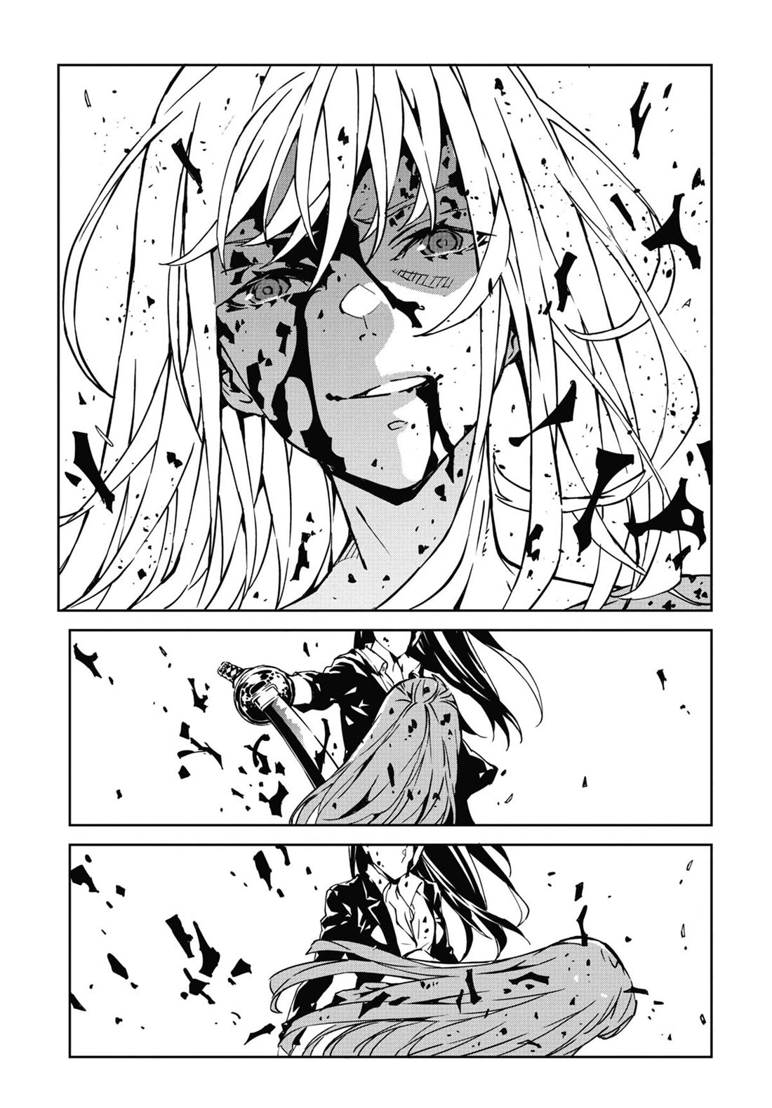 SINoALICE chapter 28 page 12