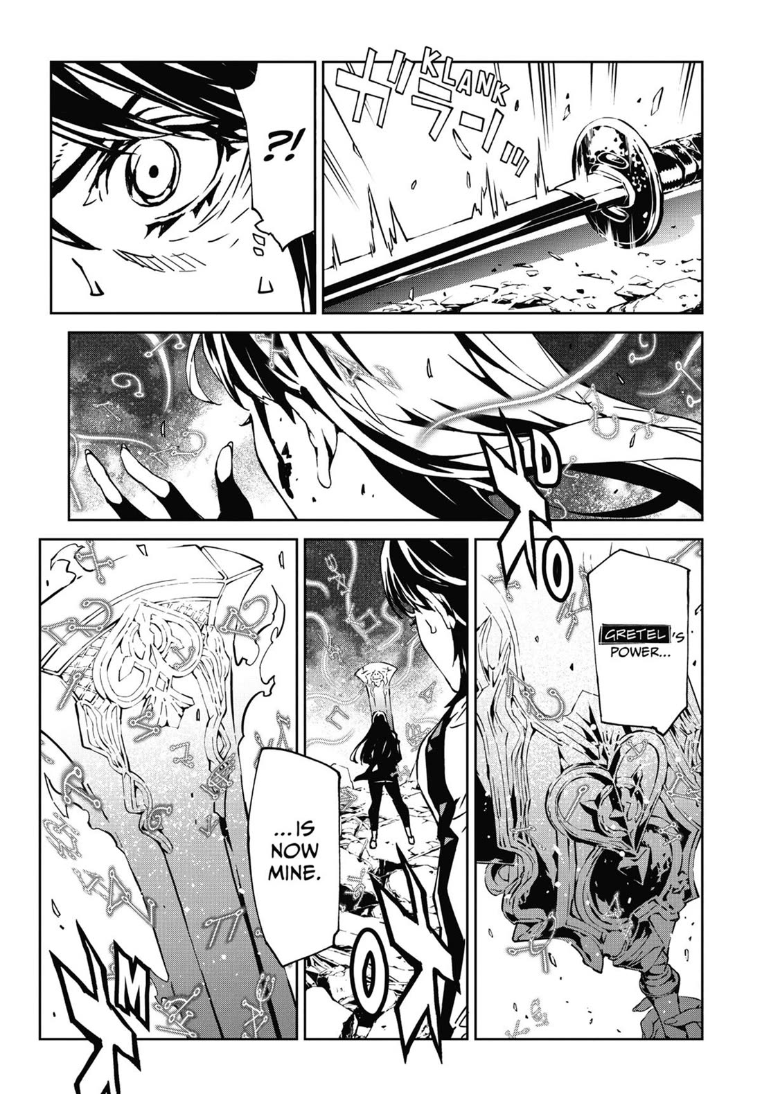 SINoALICE chapter 28 page 14