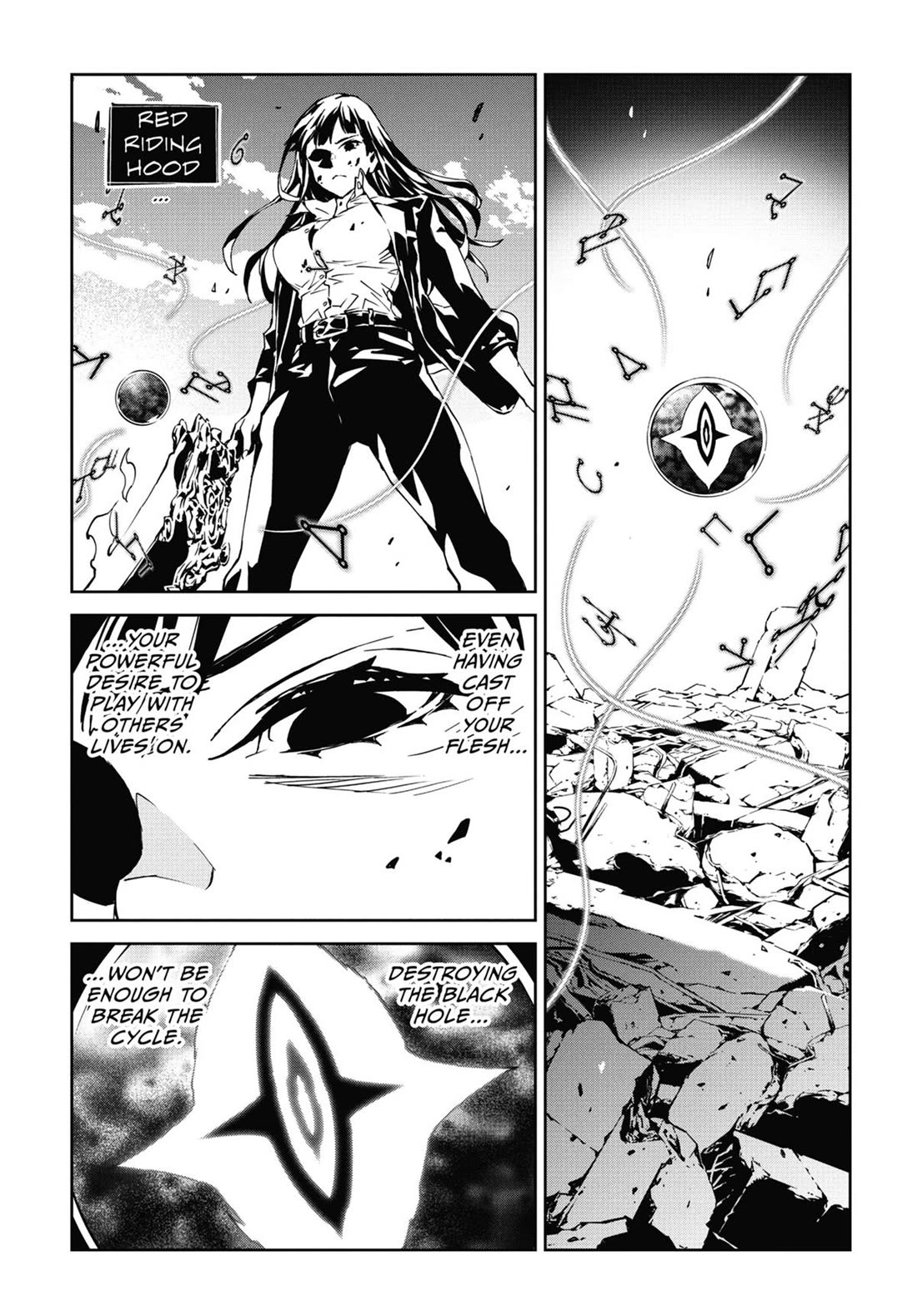 SINoALICE chapter 28 page 17