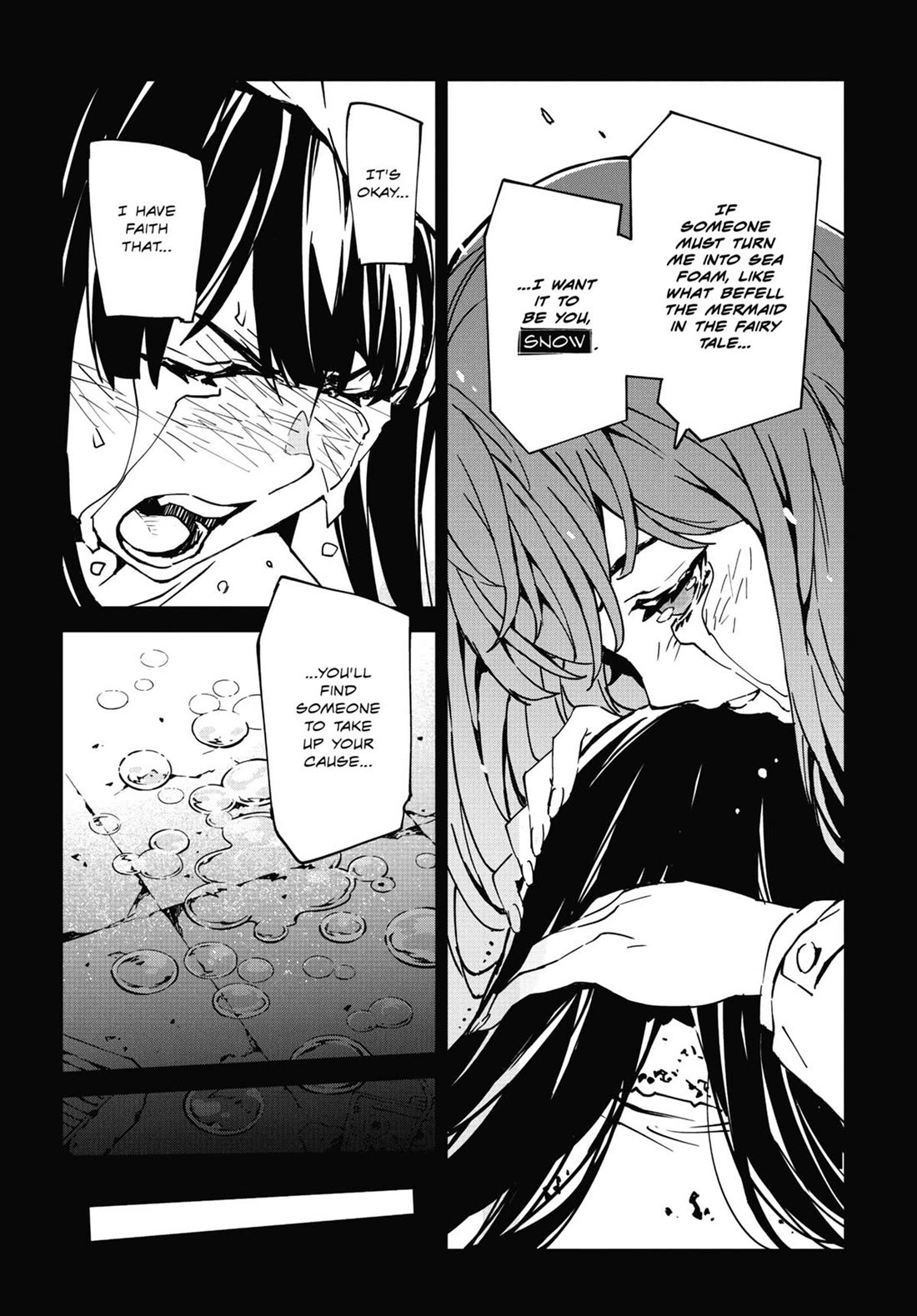 SINoALICE chapter 29 page 16