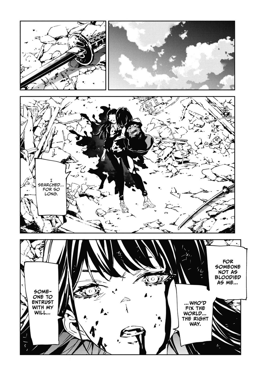 SINoALICE chapter 29 page 17