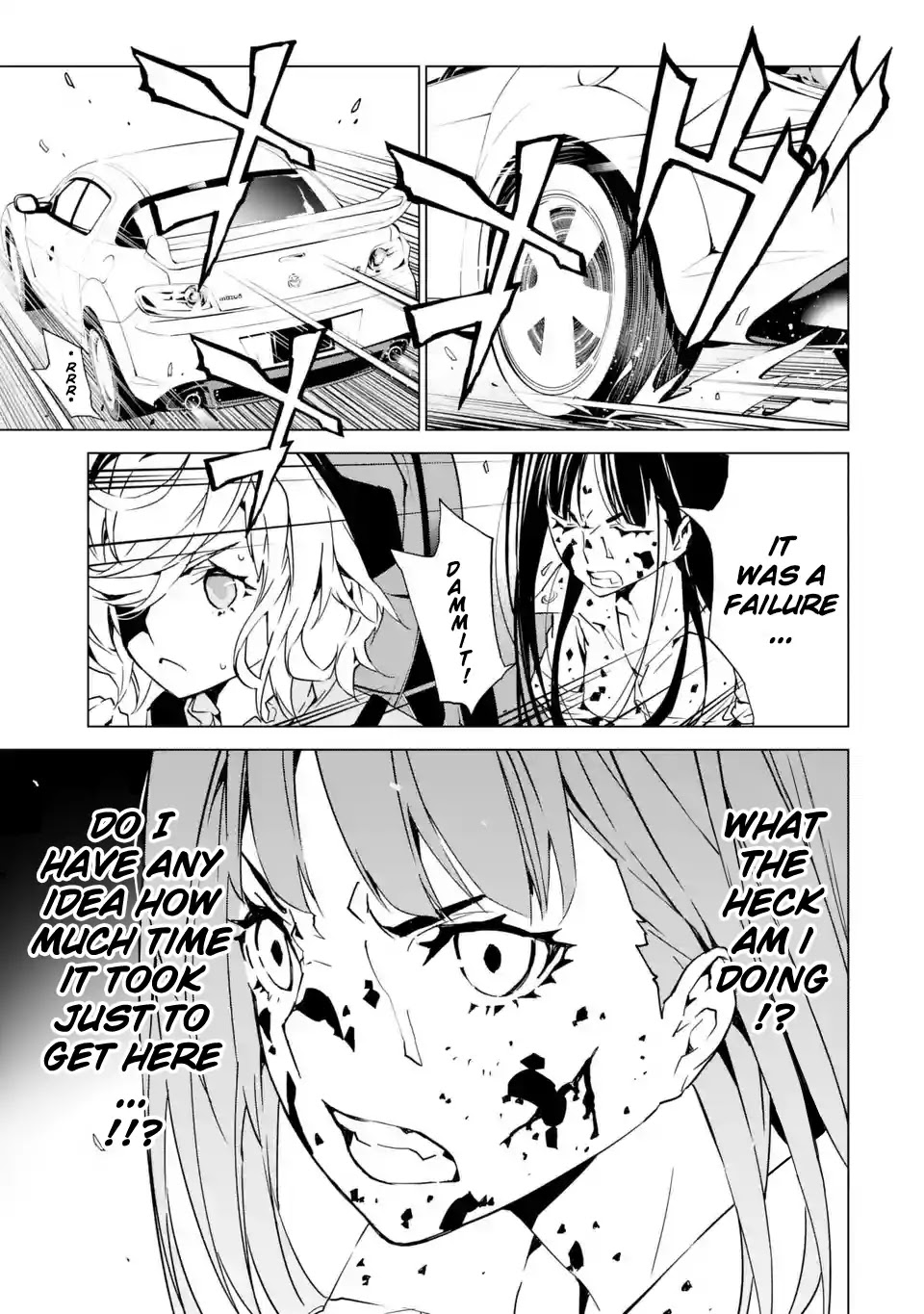 SINoALICE chapter 3 page 25