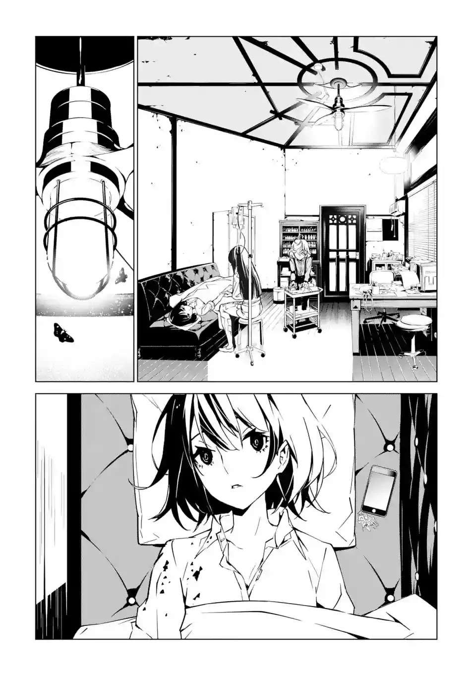 SINoALICE chapter 3 page 27