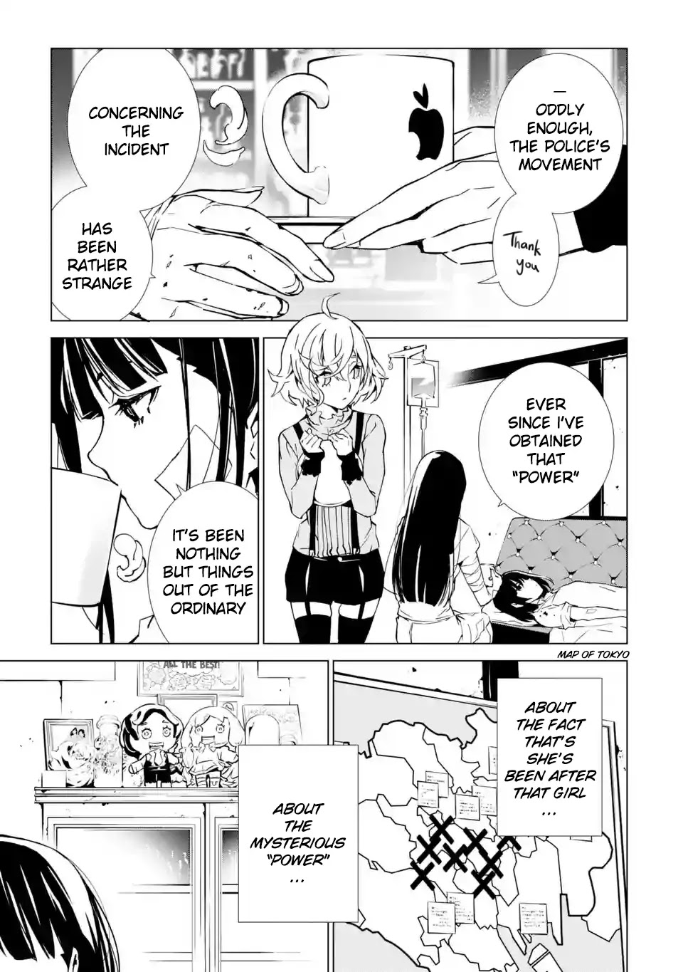 SINoALICE chapter 3 page 29