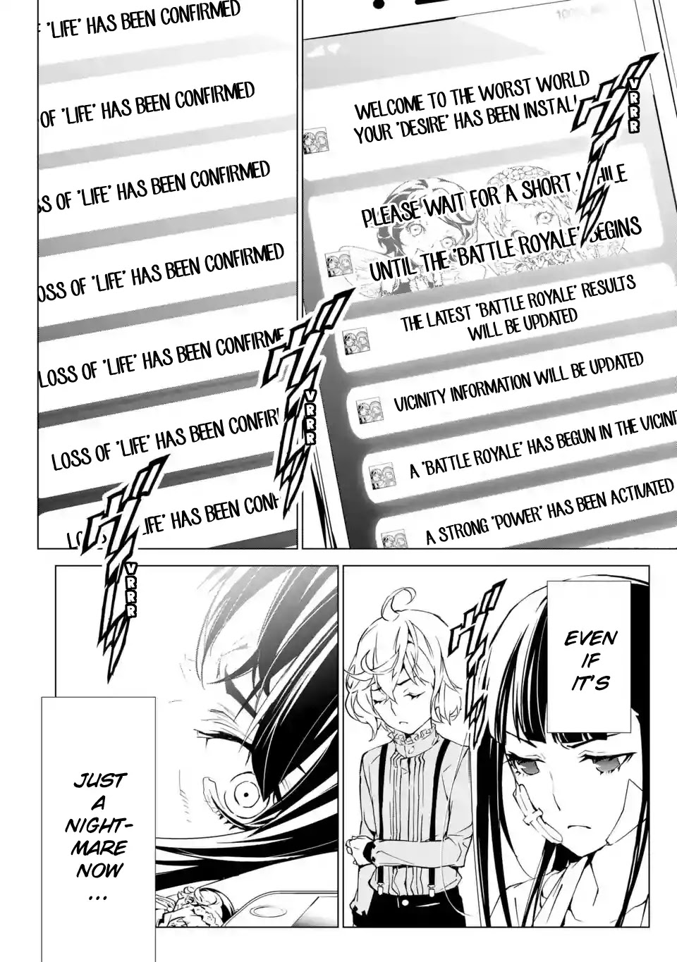 SINoALICE chapter 3 page 36