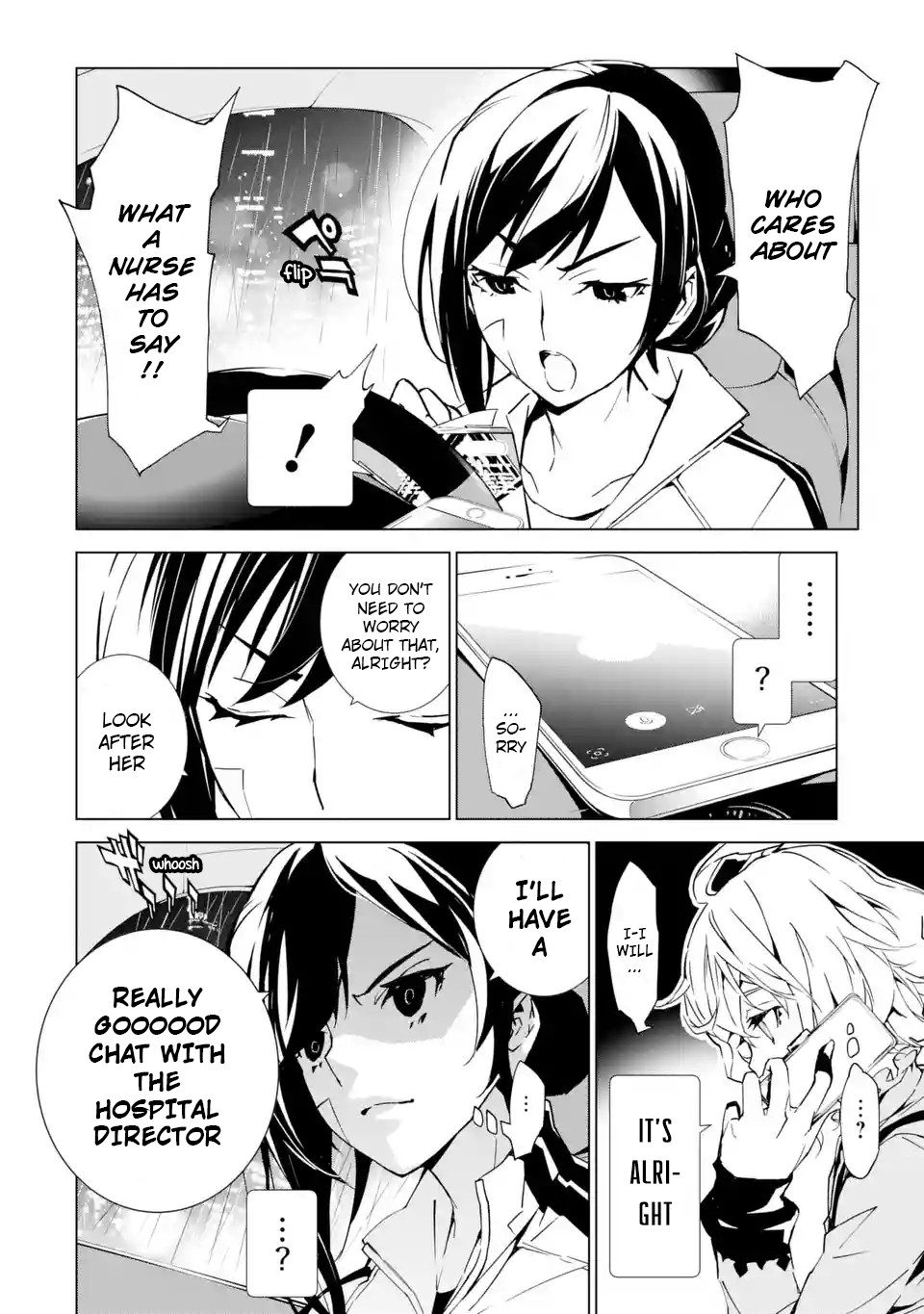 SINoALICE chapter 4 page 17