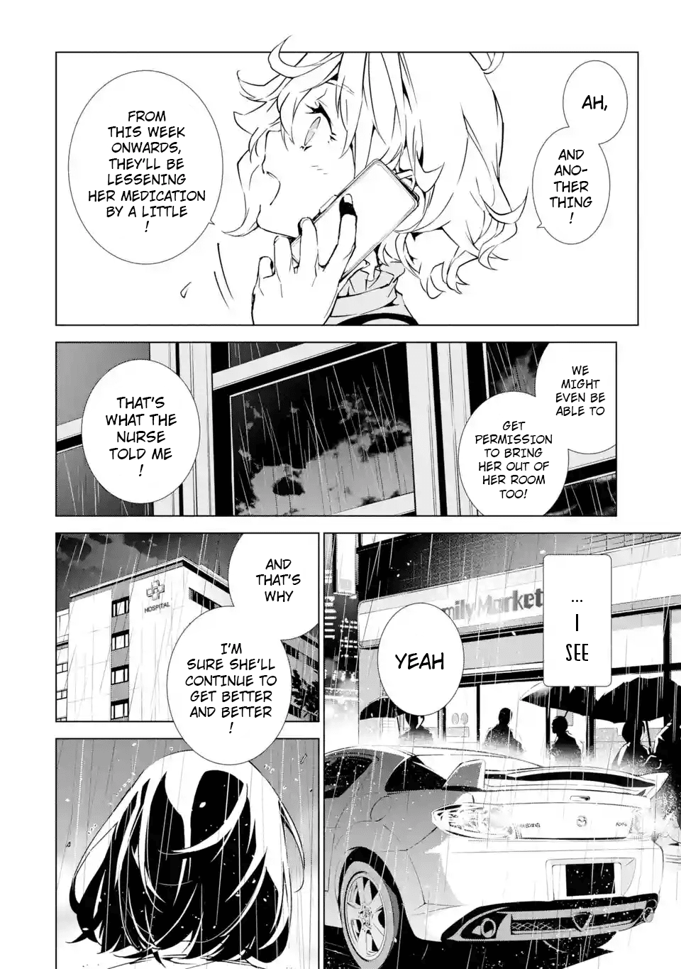 SINoALICE chapter 4 page 19