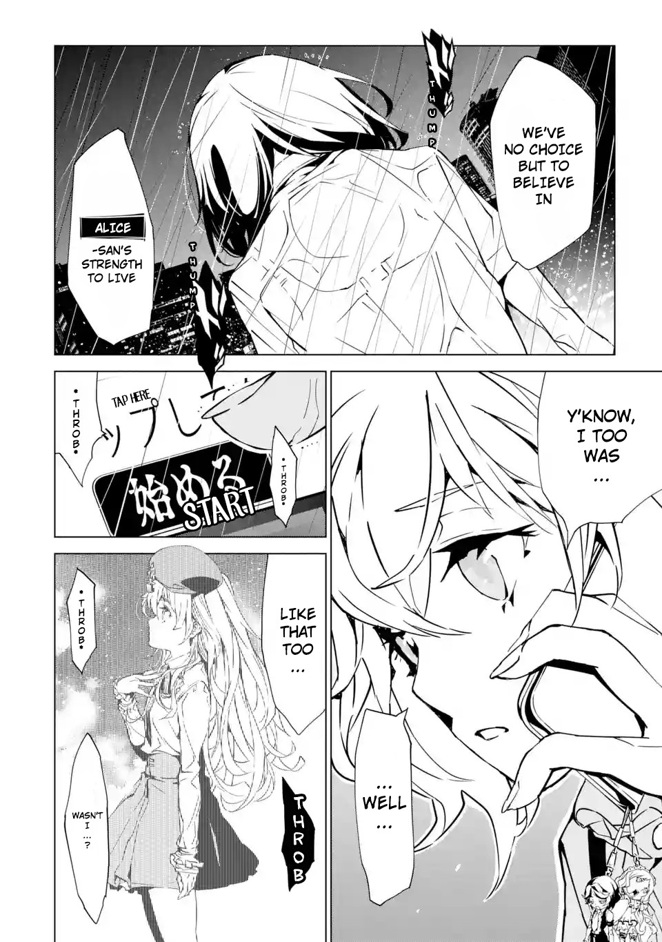 SINoALICE chapter 4 page 26