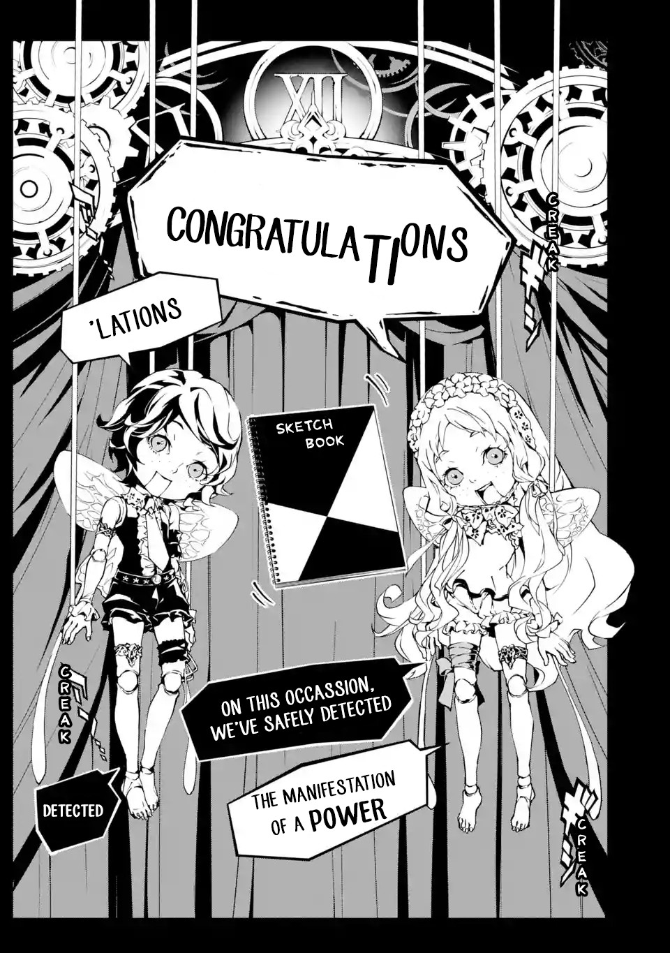 SINoALICE chapter 4 page 3