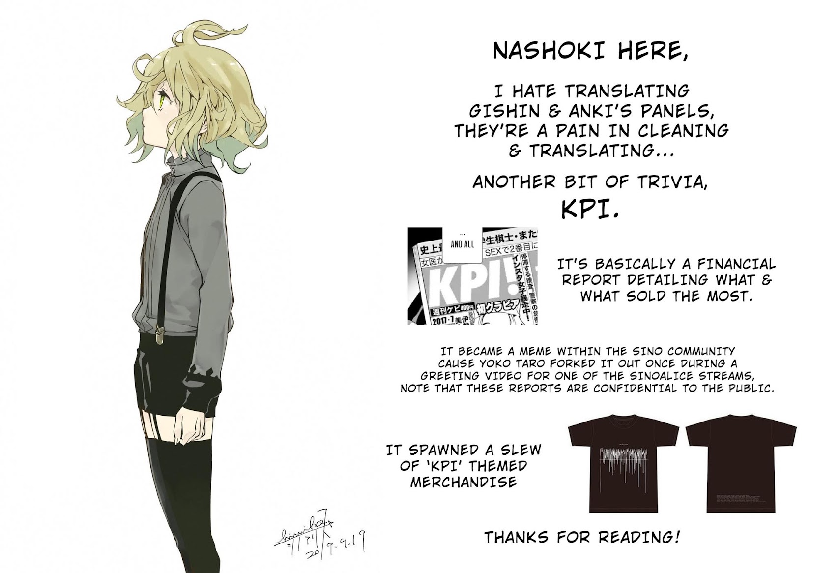 SINoALICE chapter 4 page 30