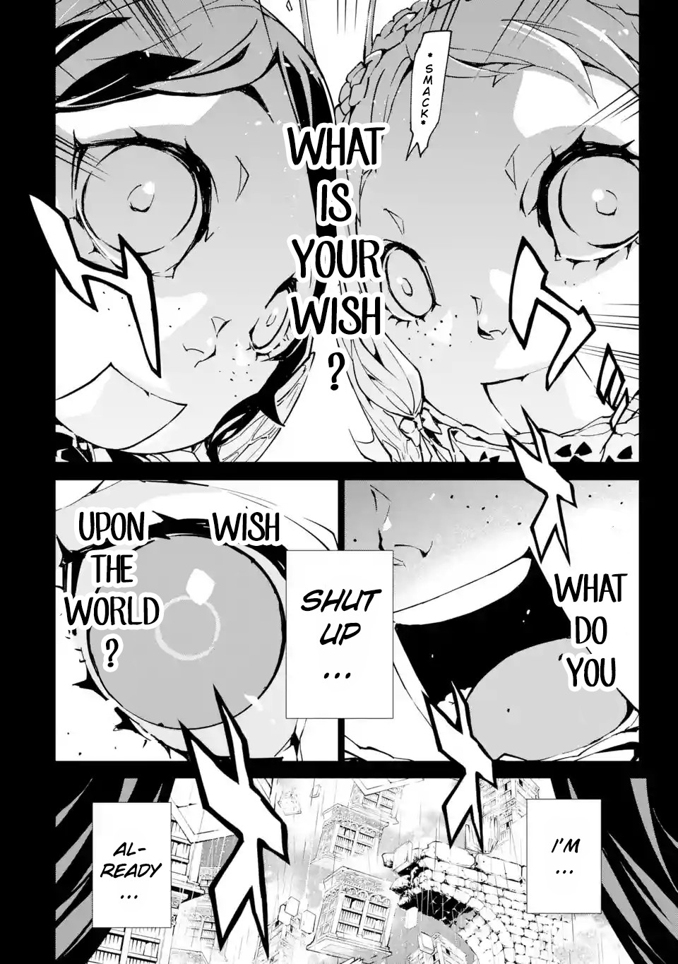 SINoALICE chapter 4 page 5