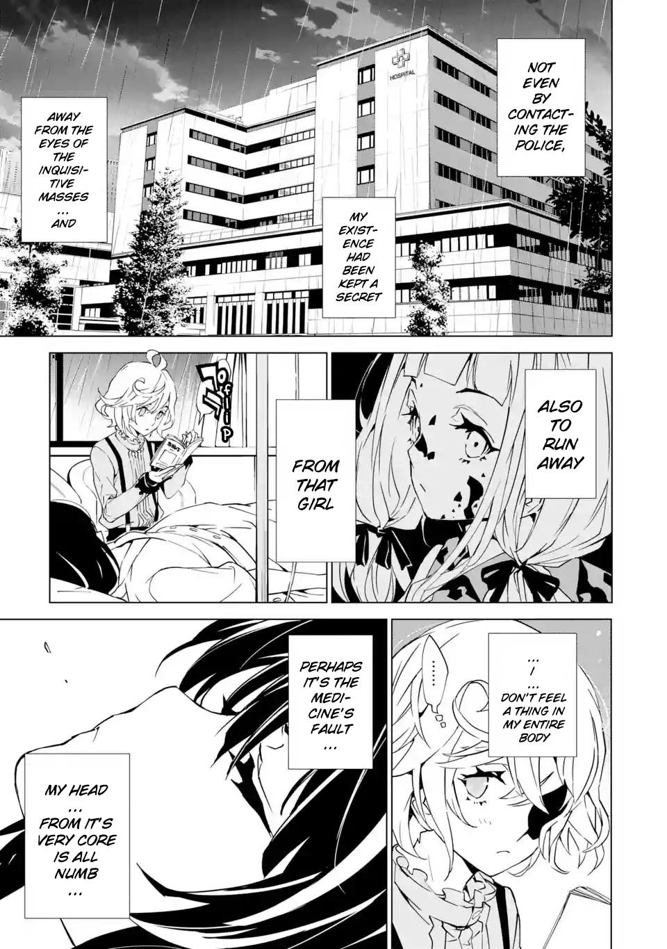 SINoALICE chapter 4 page 8