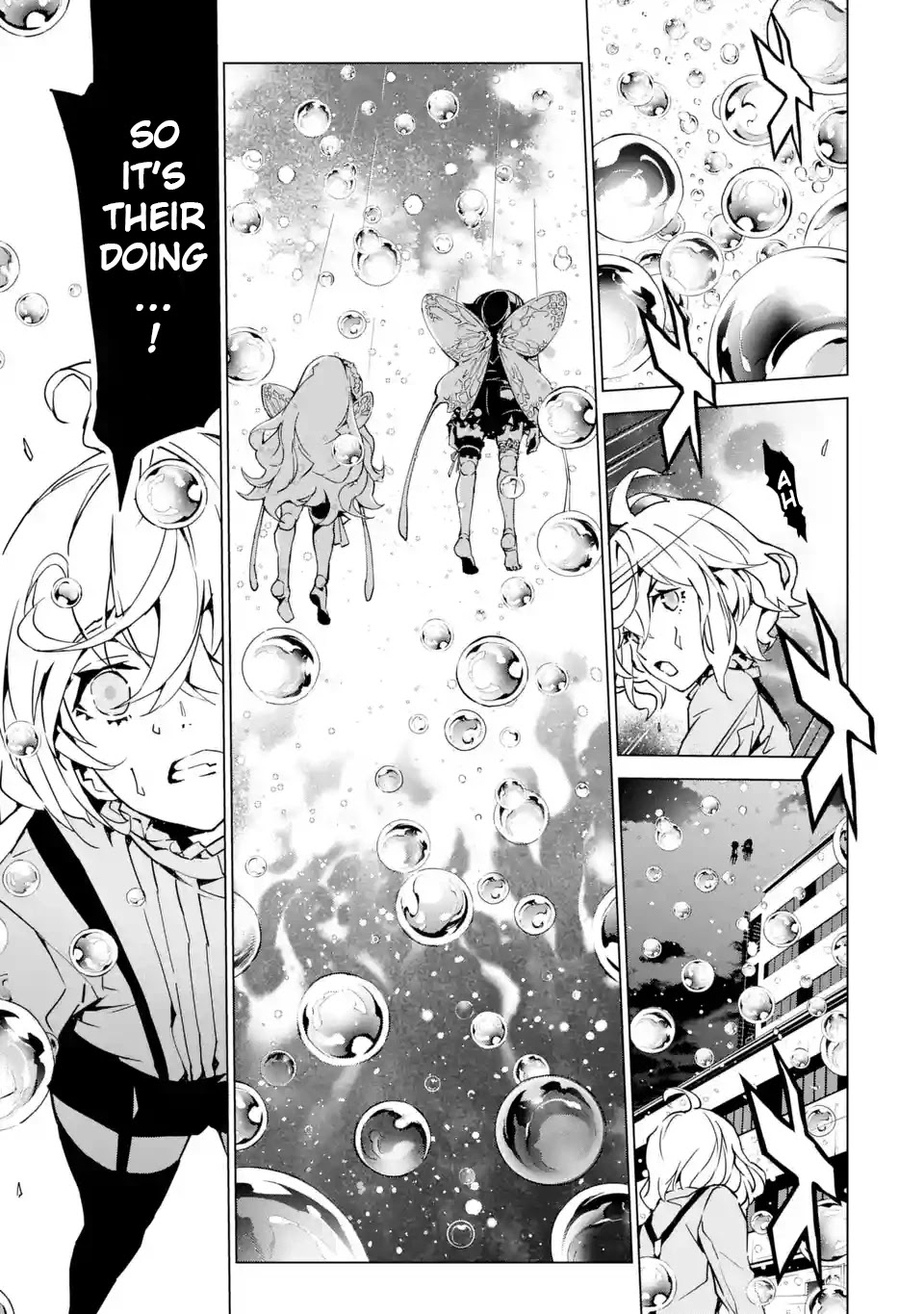 SINoALICE chapter 5 page 14