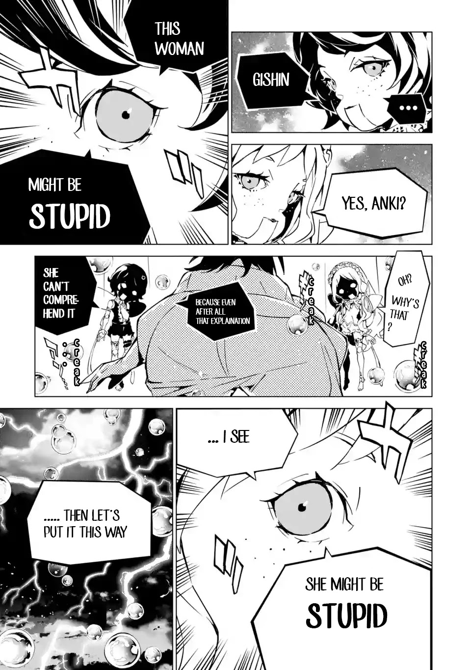 SINoALICE chapter 5 page 18