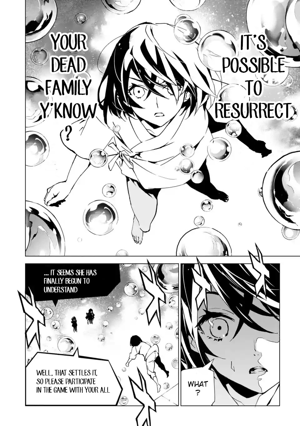 SINoALICE chapter 5 page 19
