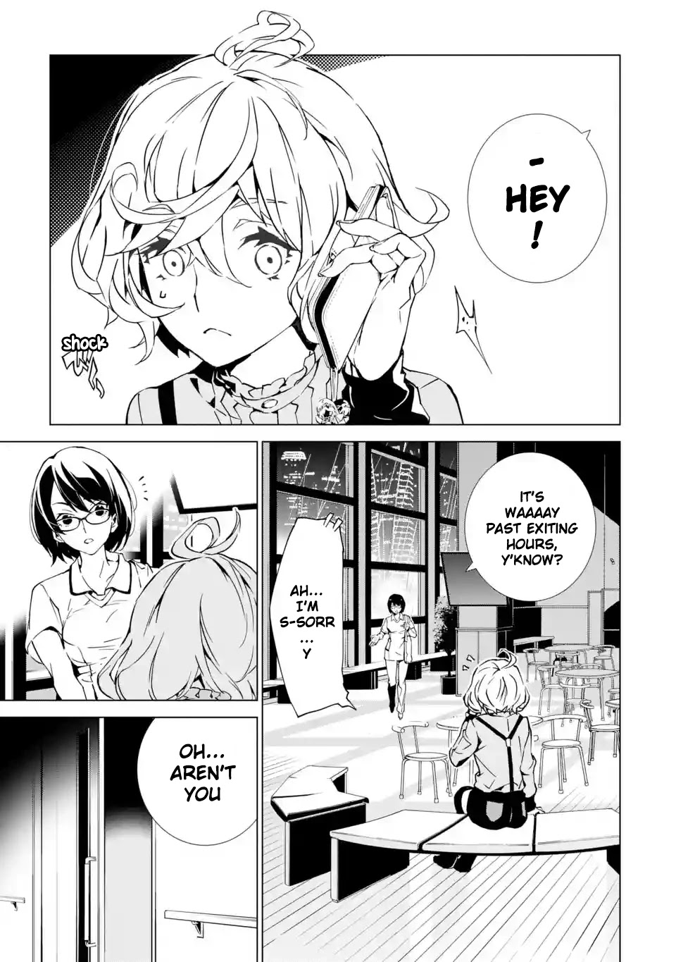 SINoALICE chapter 5 page 2