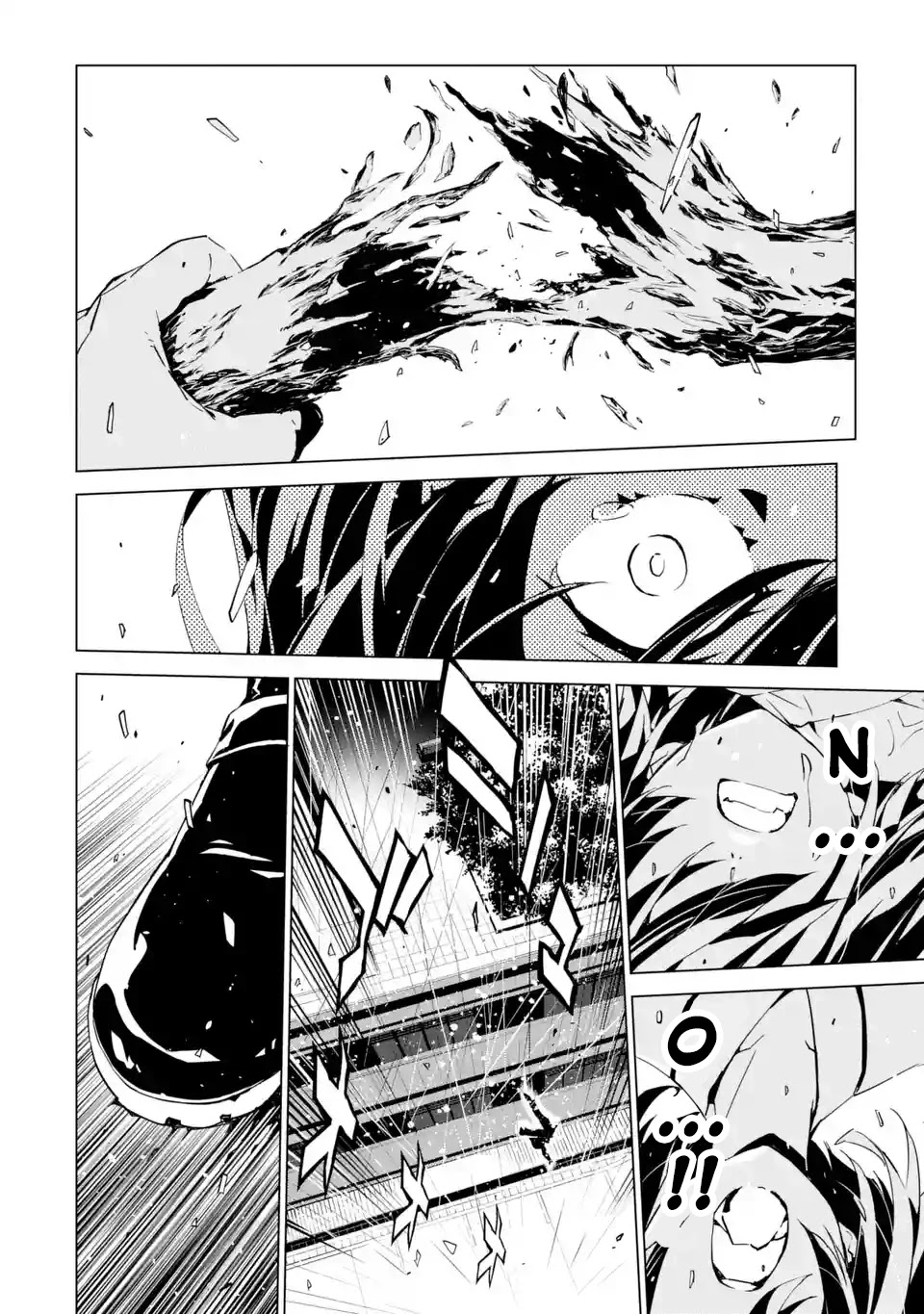 SINoALICE chapter 5 page 27