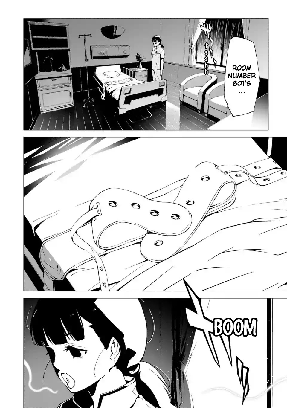 SINoALICE chapter 5 page 3