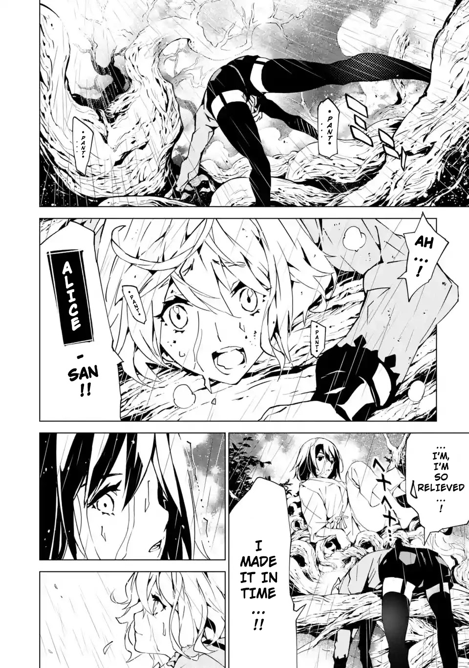 SINoALICE chapter 5 page 32