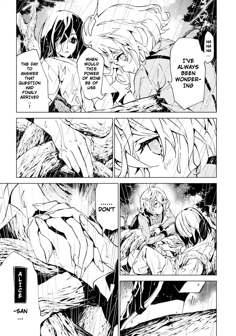 SINoALICE chapter 5 page 33