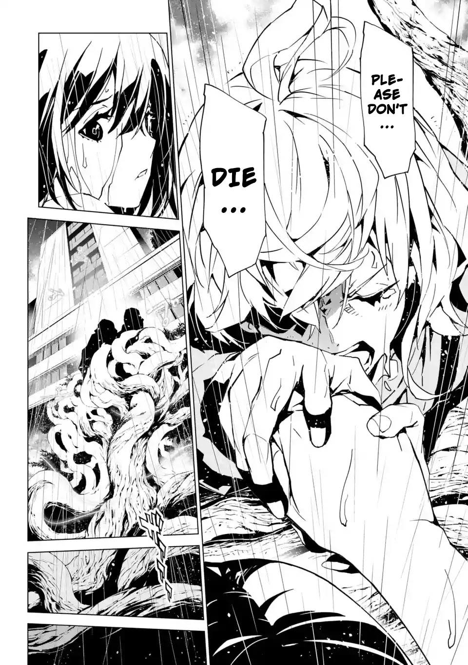 SINoALICE chapter 5 page 34