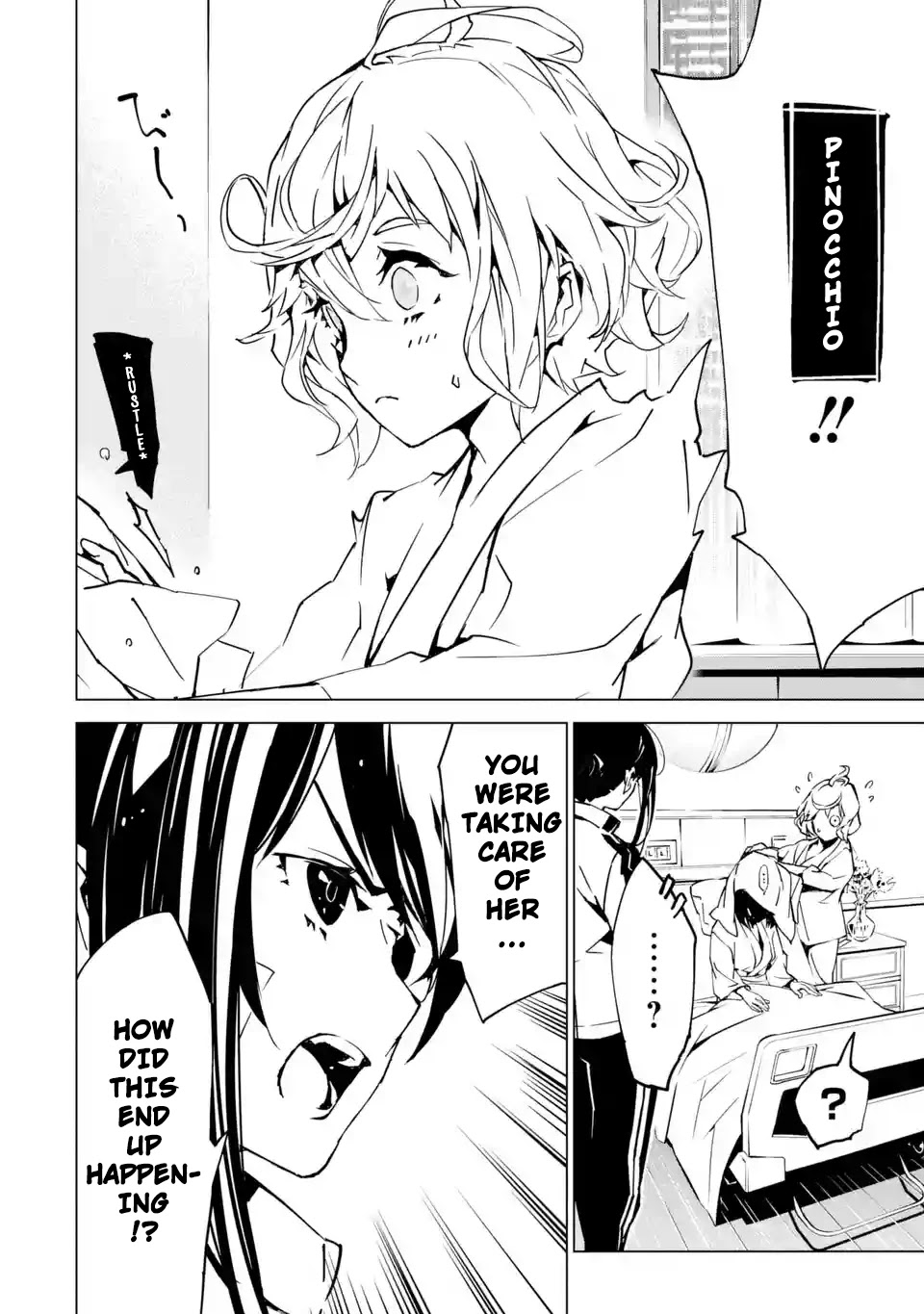 SINoALICE chapter 5 page 36