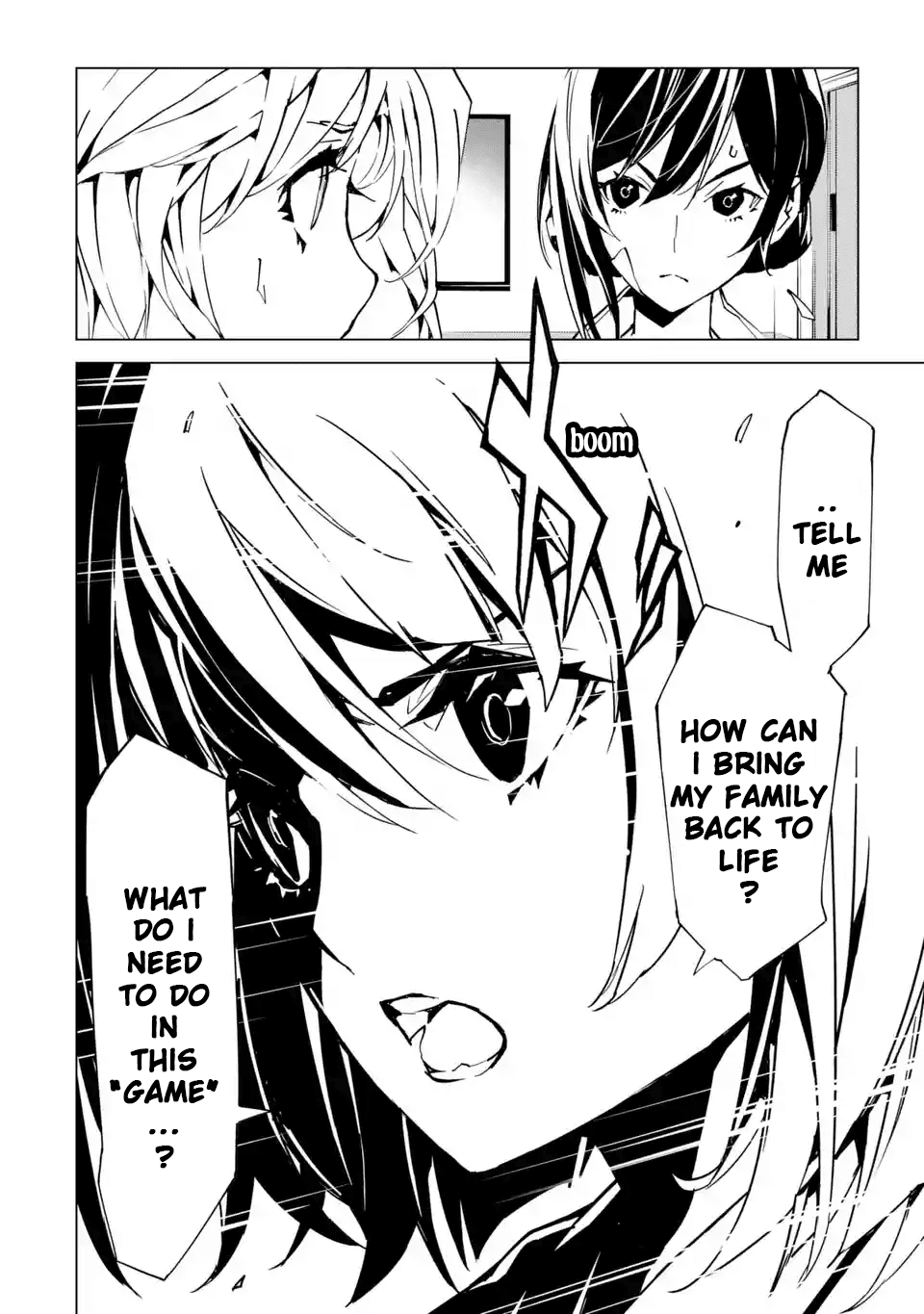 SINoALICE chapter 5 page 40